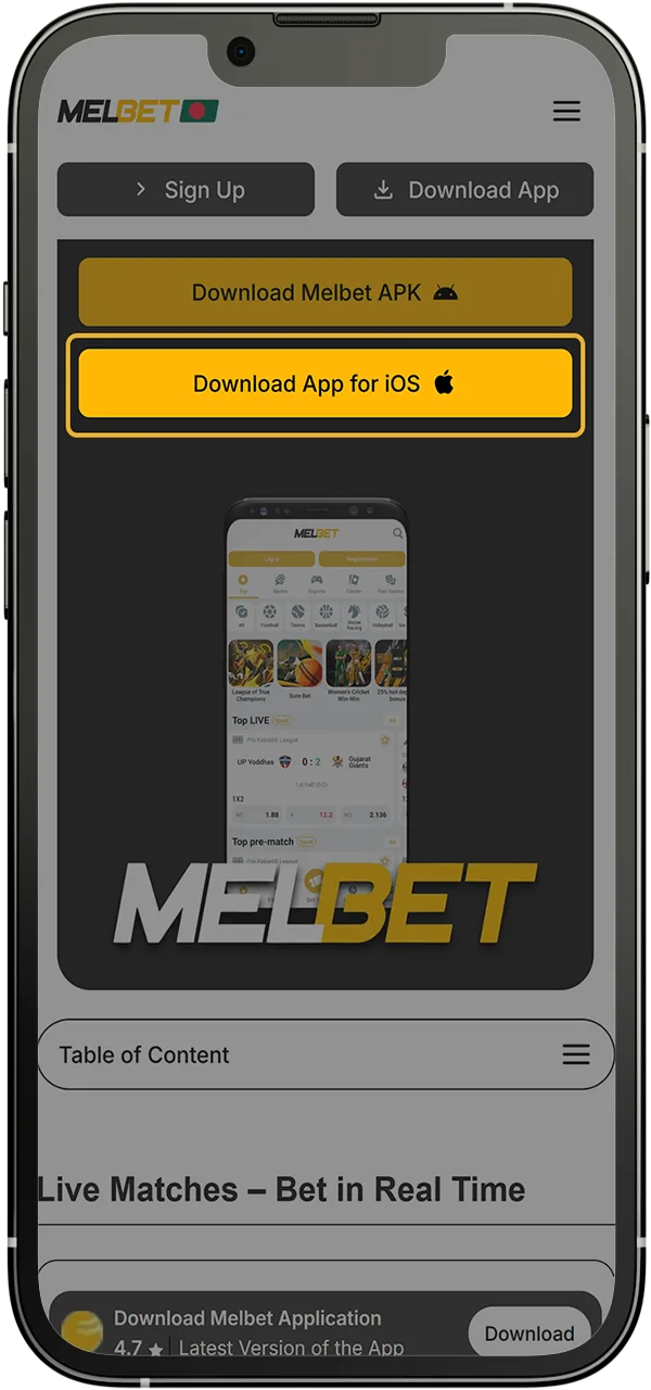 Click on the download button to download Melbet app for iOS.
