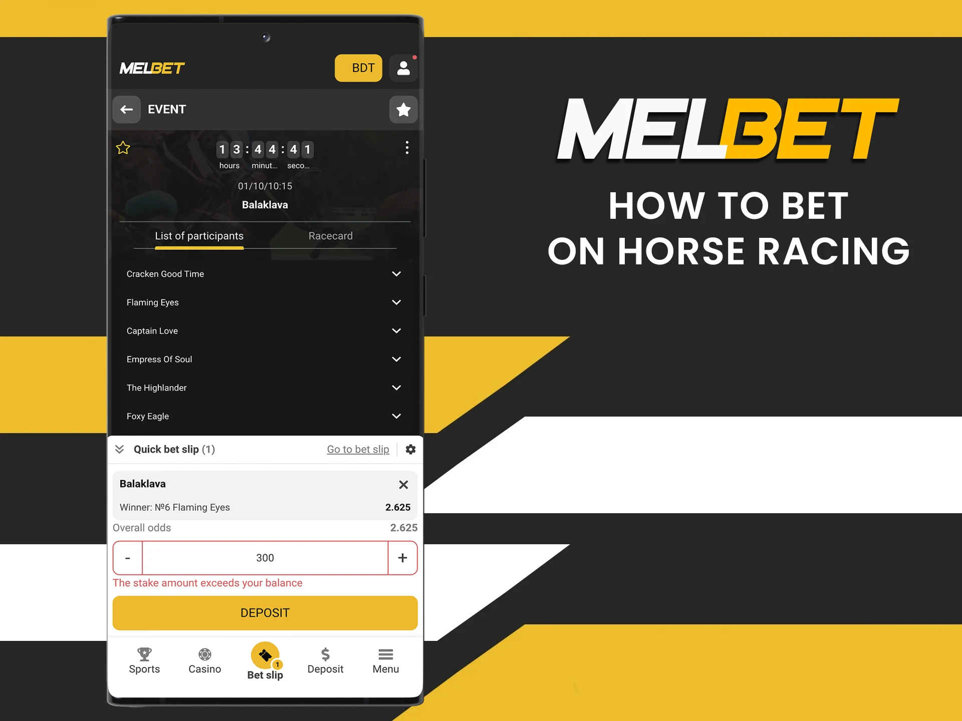 Use the instructions to quickly place a bet on horse racing at Melbet.