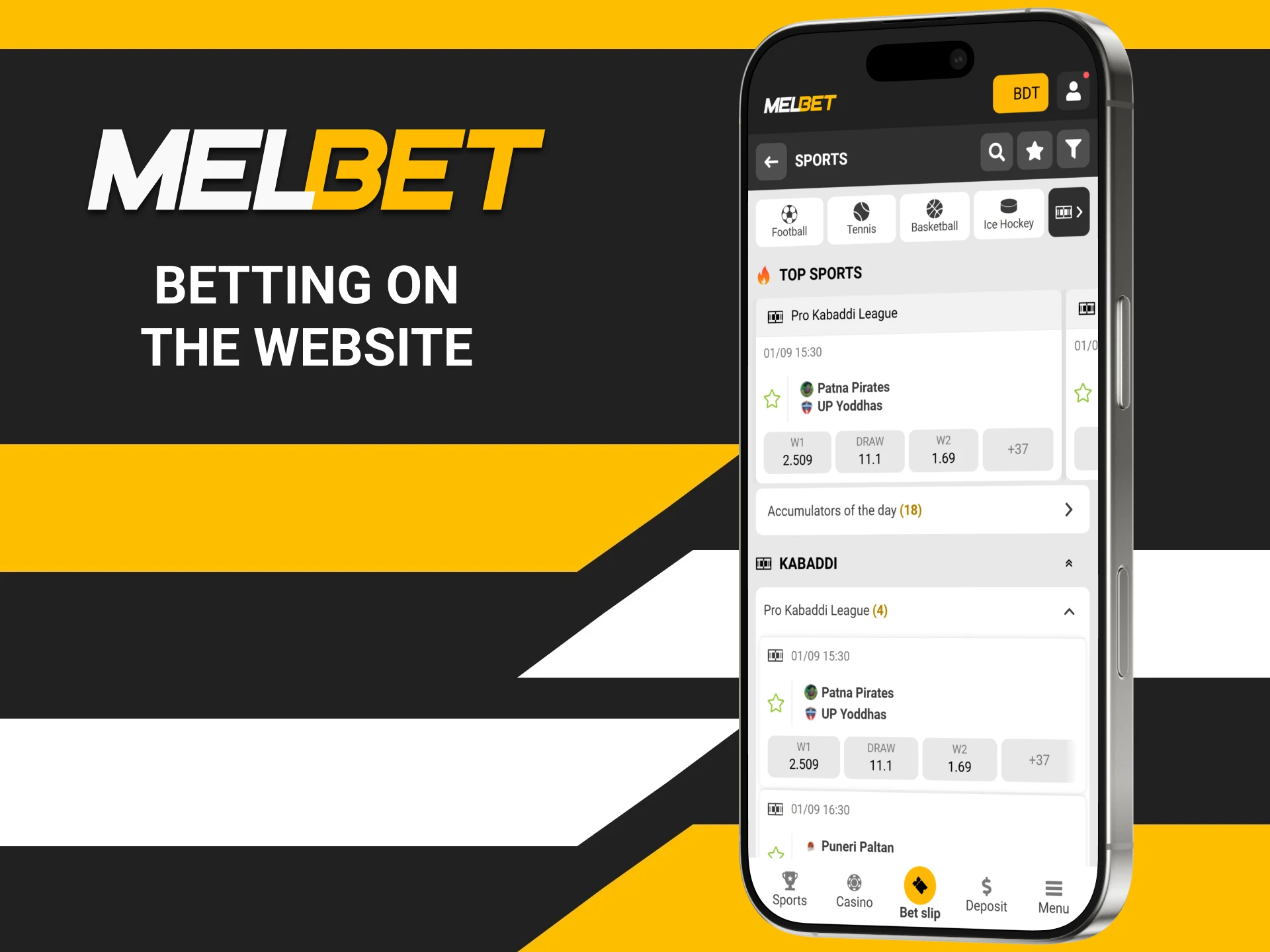 Place bets on kabaddi on the mobile or desktop version of the Melbet website.