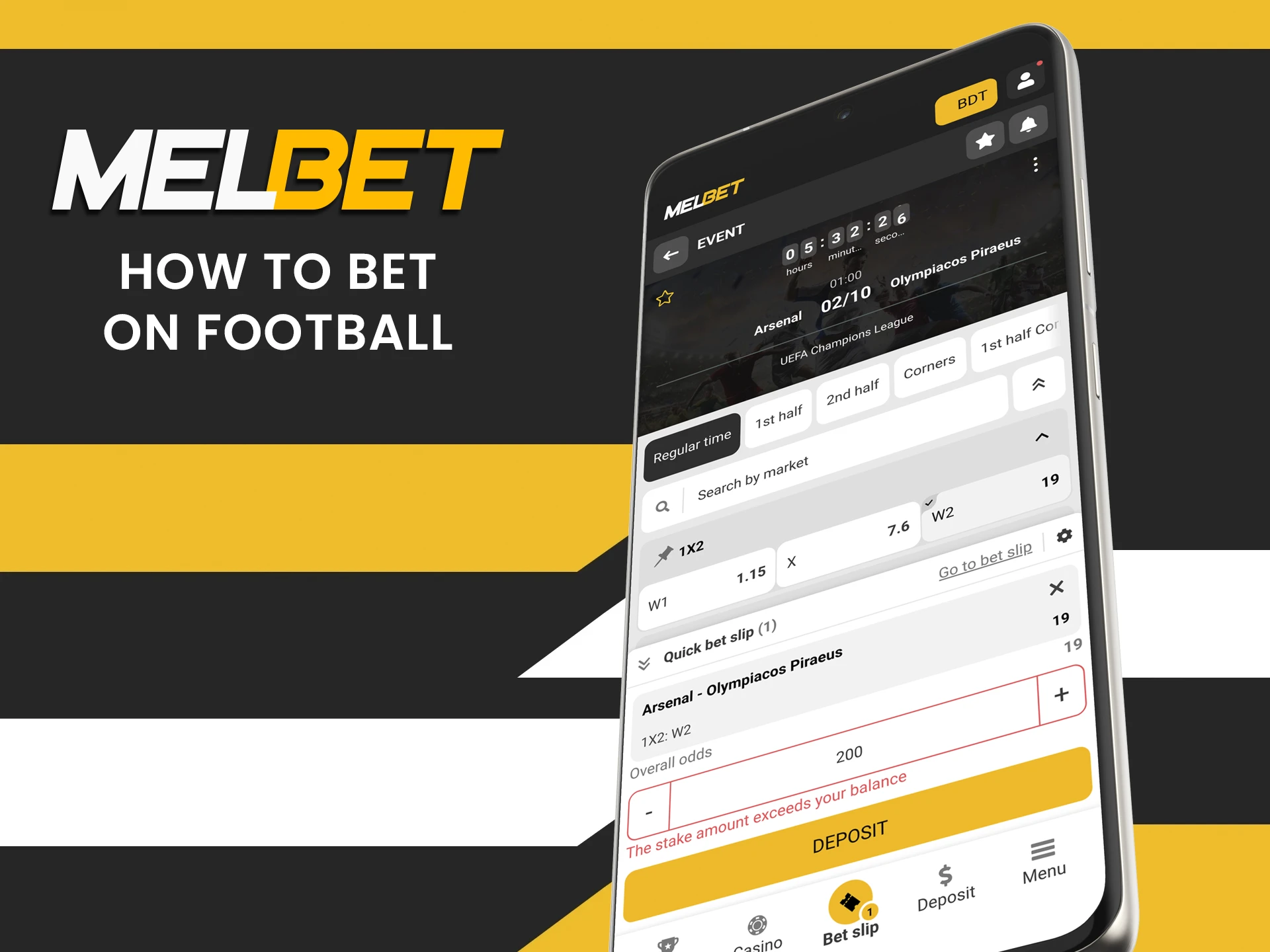 Use the instructions and place effective football bets on the Melbet website.