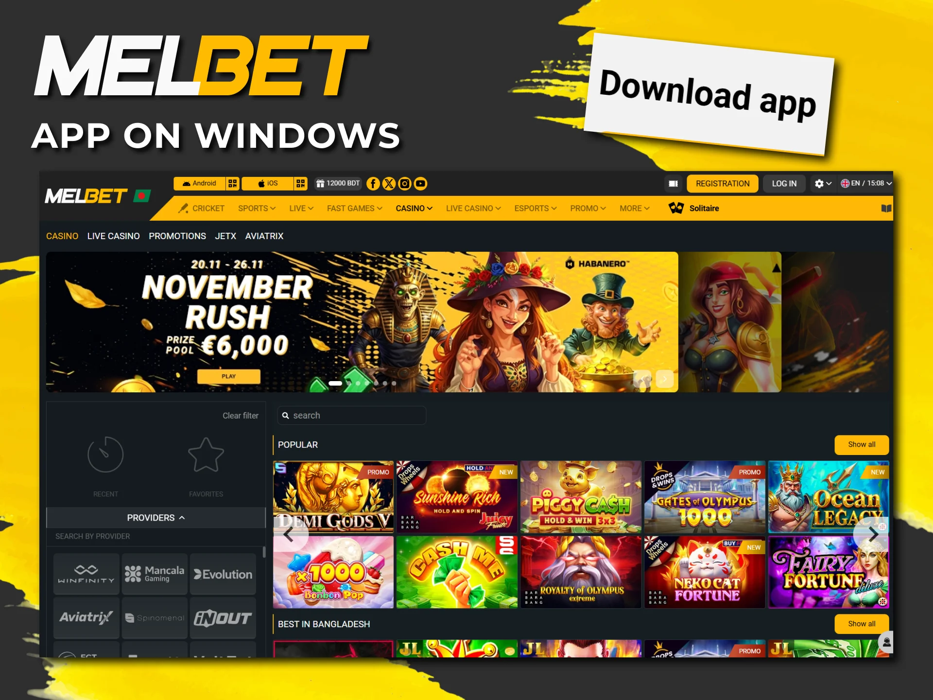 The Melbet desktop app for Windows PCs has the same features and navigation as the web version.